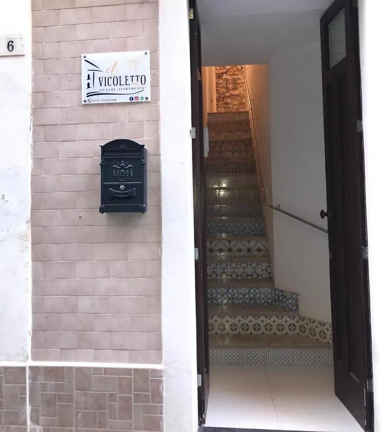 Il Vicoletto Luxury Apartments Augusta 0*,