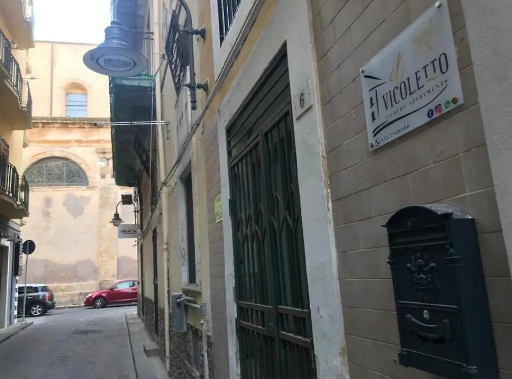 Il Vicoletto Luxury Apartments Augusta